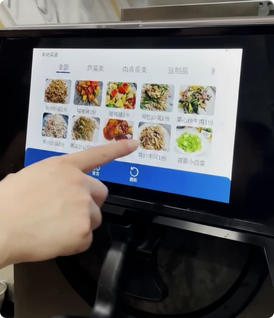 AI-Powered Cloud Recipes